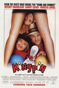 Заводила фильм 1996 трейлер () Заводила фильм 1996 трейлер