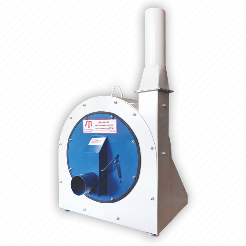 Дробилка зерна дековая