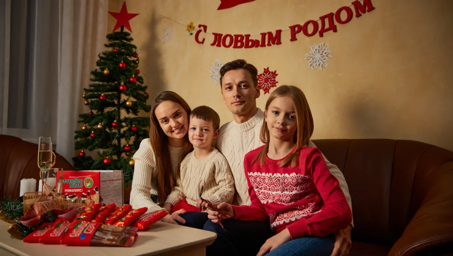 Семья на новый год