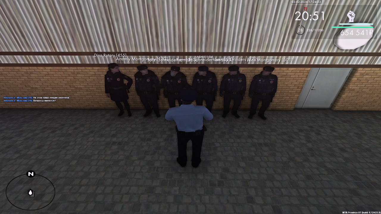 Grand Theft Auto San Andreas Screenshot 2026 02 03 18 24 34 10