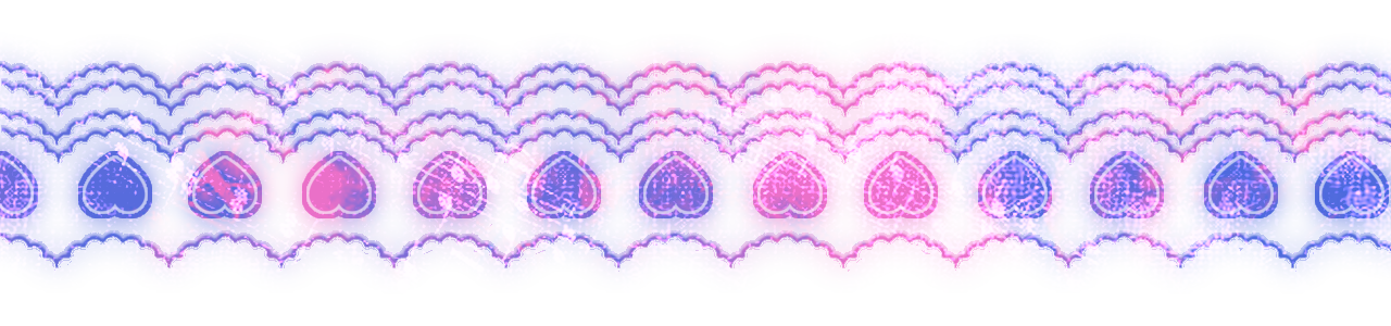divider