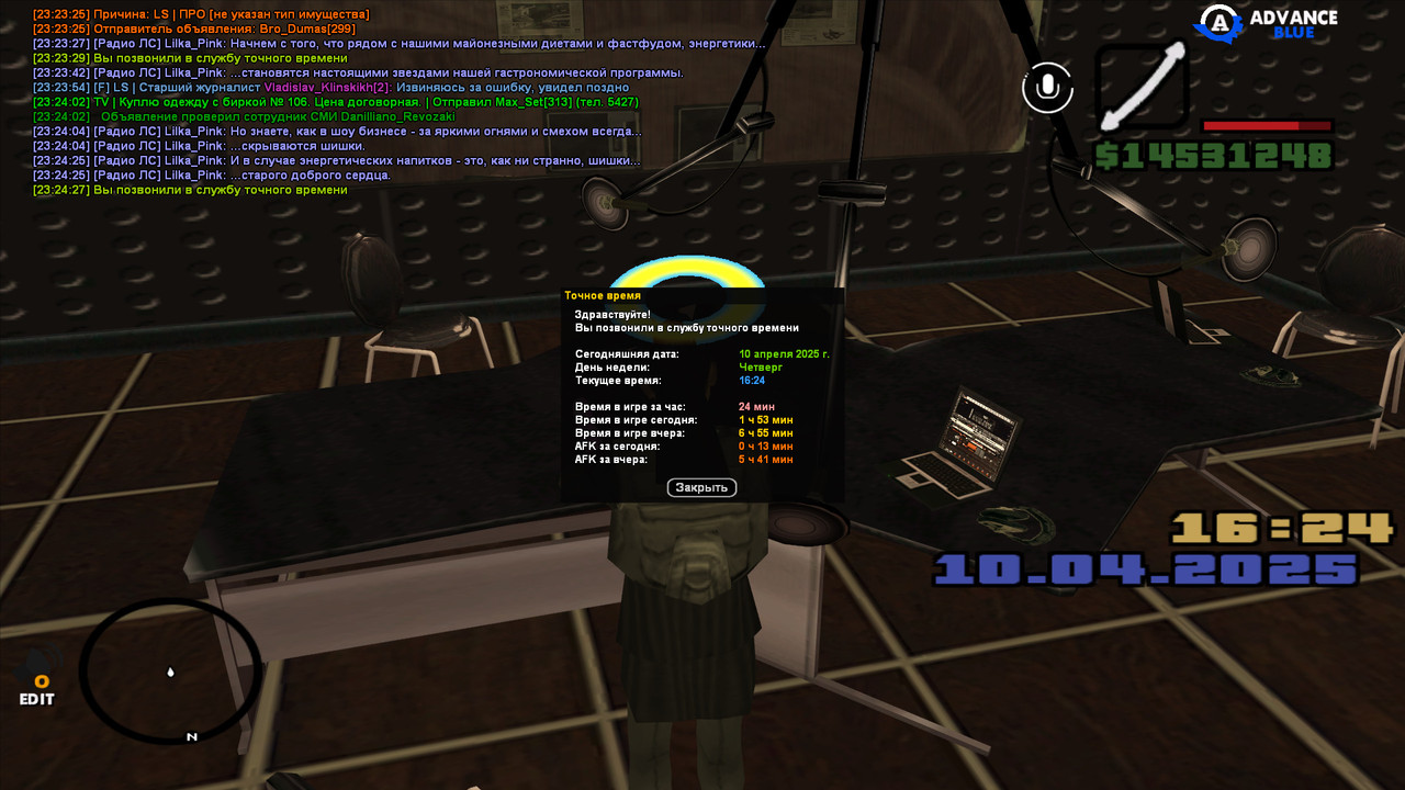 gta_sa 2025-04-10 23-24-28-342