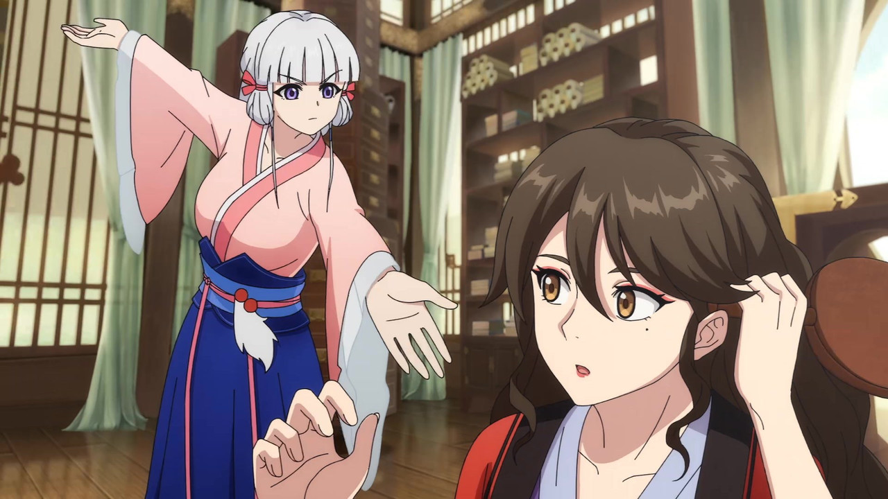 Celestial.Bonds.S01E01.1080p.iQ.WEB-DL.AAC2.0.H.264-VARYG.mkv.0001