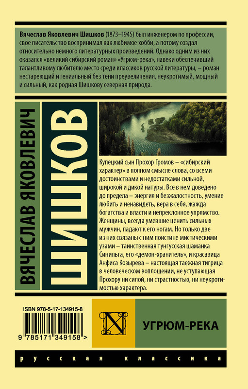 2-cover4