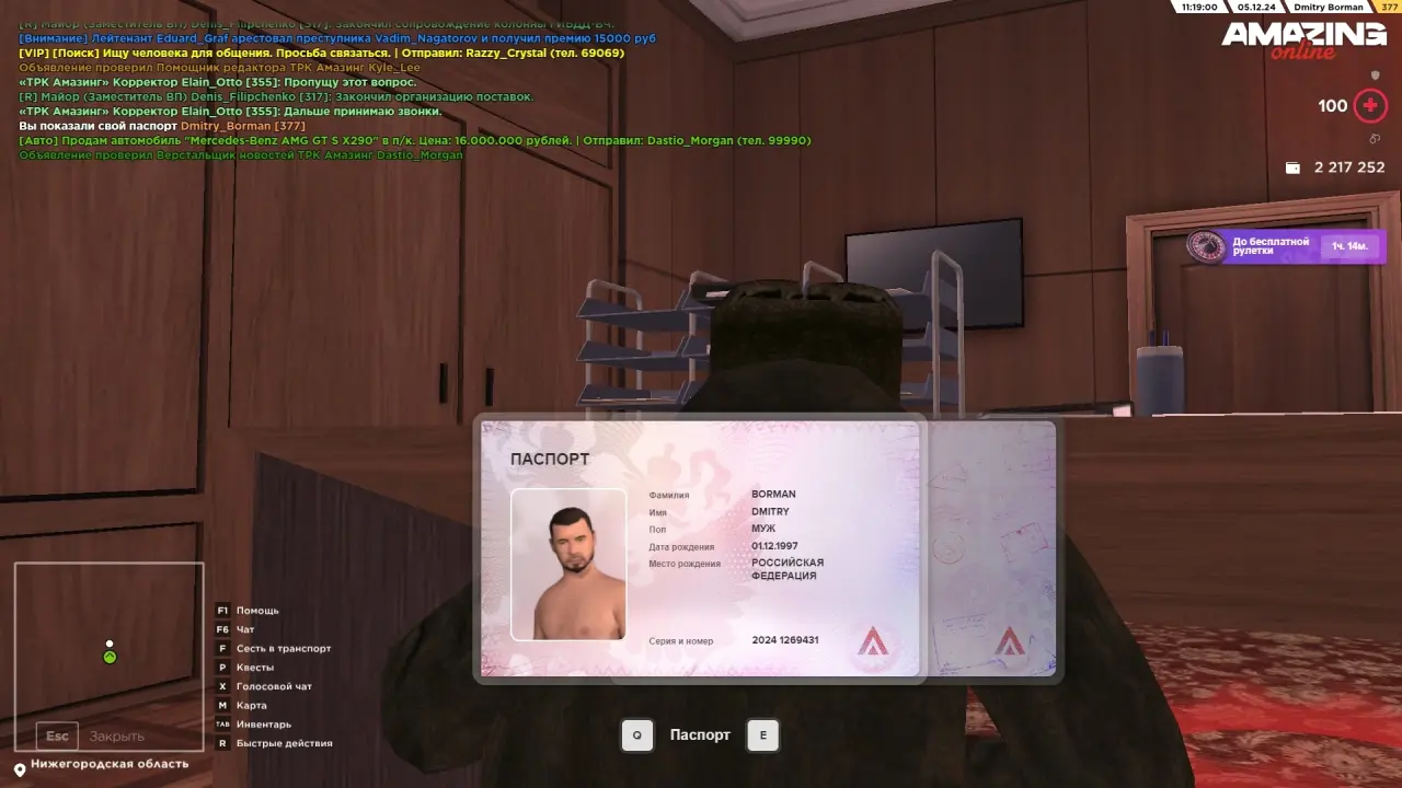 3AKpR14xpWXR2xv34wM0-Okxw7nJMGYslyxvBgrpWR8TP9s7YxAcyUGR8APaqNf83V-SlhLaD7rDqbKu-bA4MzeY