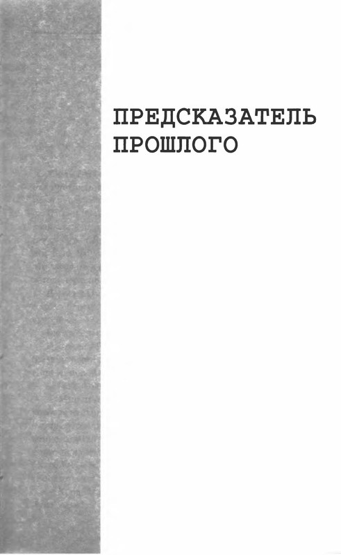 p0133