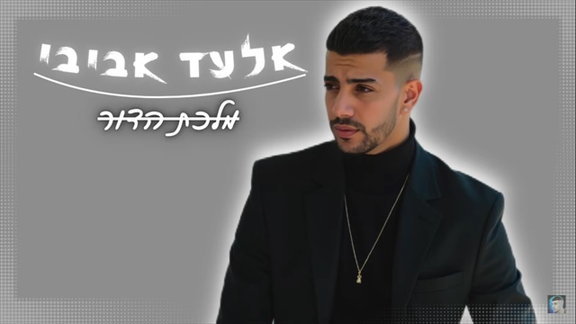 תמונה