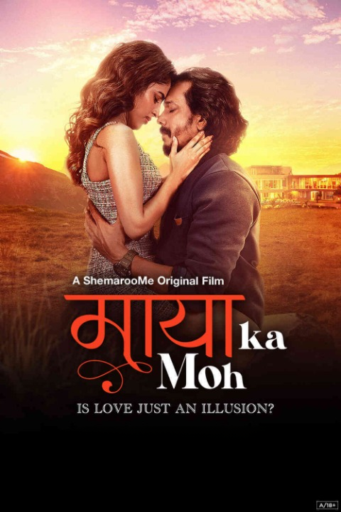  Maaya Ka Moh (2024) UNRATED Hindi 1080p HDRip x264 AAC ESubs Full Bollywood Movie [2.2GB] Full Movie Download