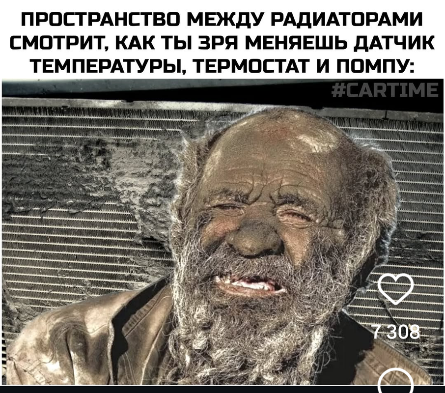 Screenshot-20250607-100908-Instagram.png