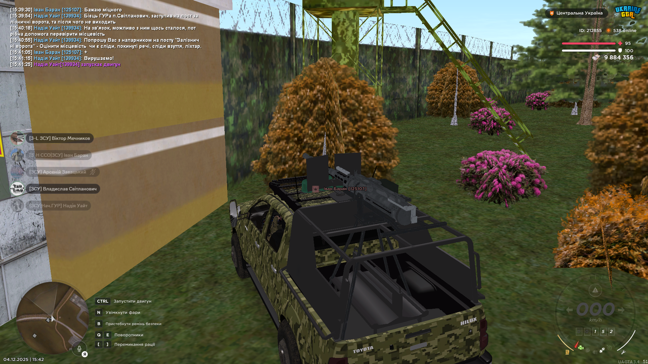 mta screen 2025 12 04 15 44 6