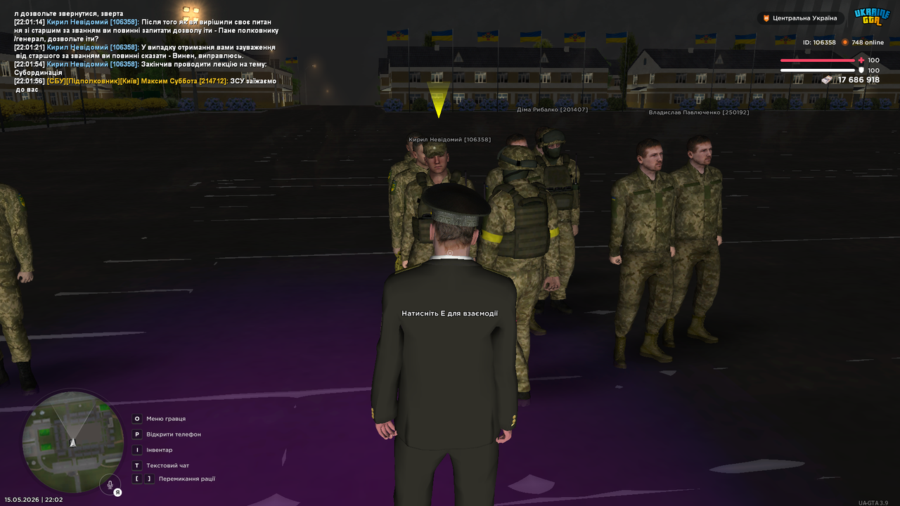 UKRAINE GTA 15 05 2026 22 02 02