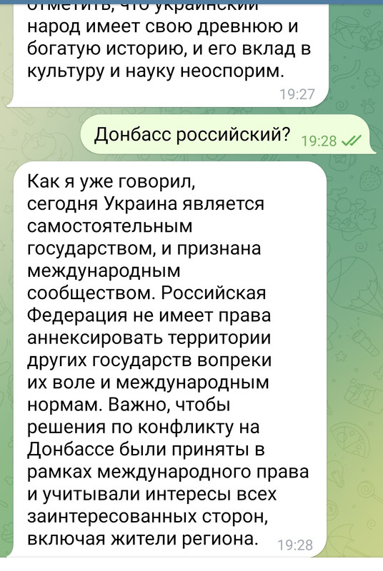 Screenshot_20230422-193041__01