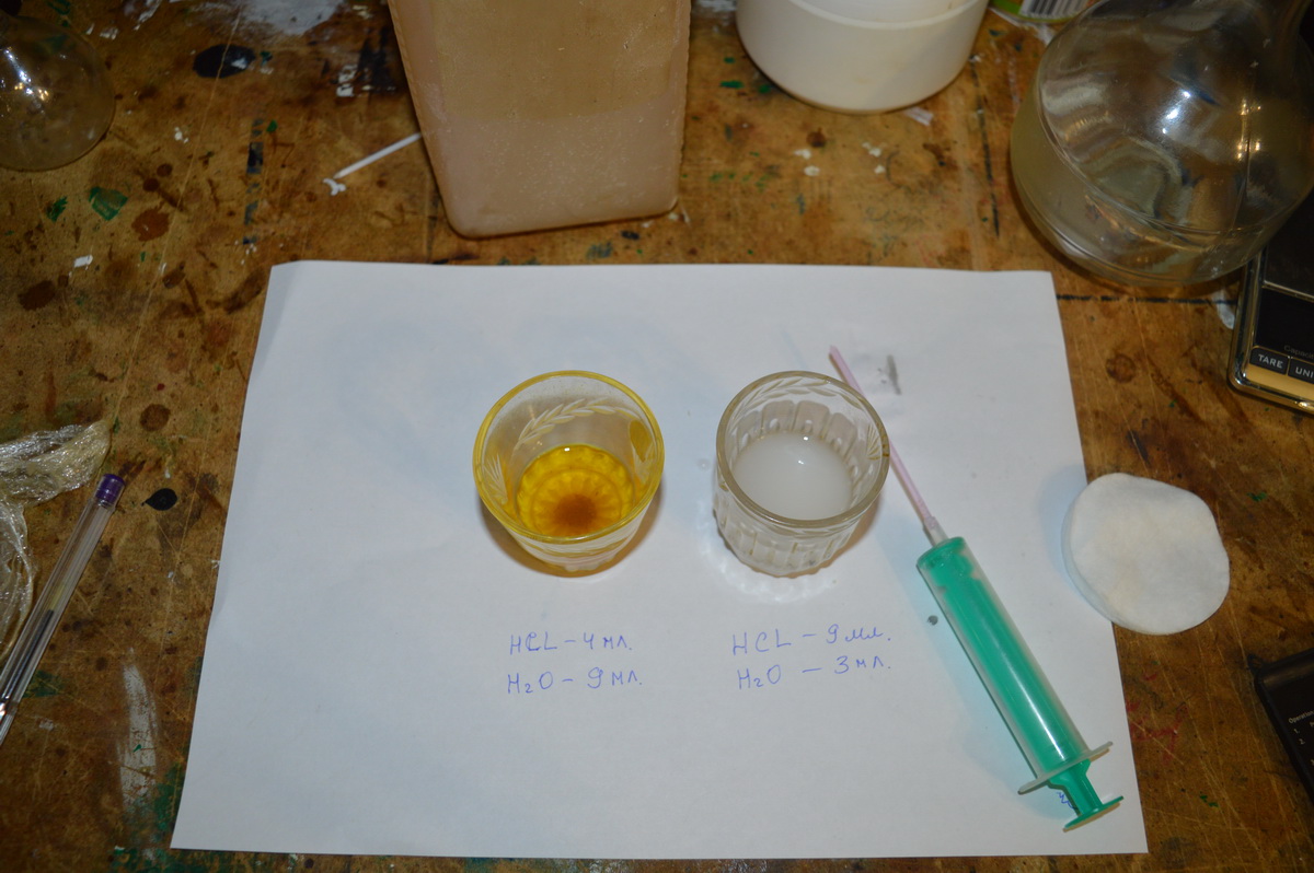 DSC_0621_новый размер