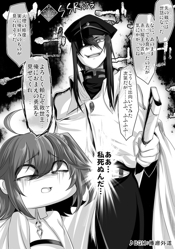 60278063_p0_master1200