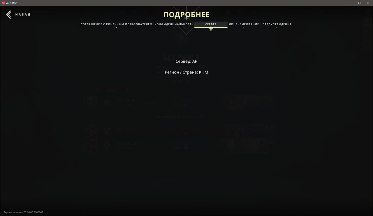 2023-11-18-000134