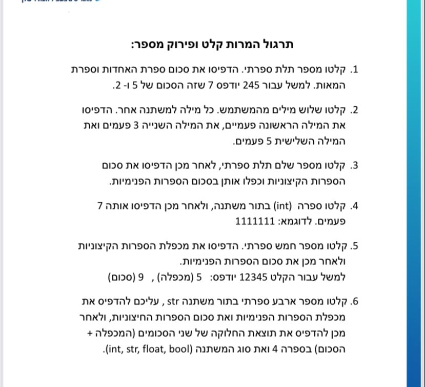 681D6F0B-5EC7-4F55-B5BB-216A537185D4