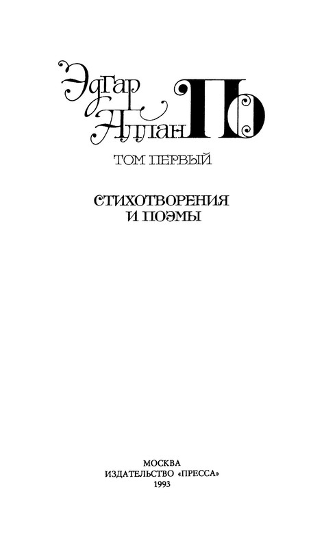 p0005