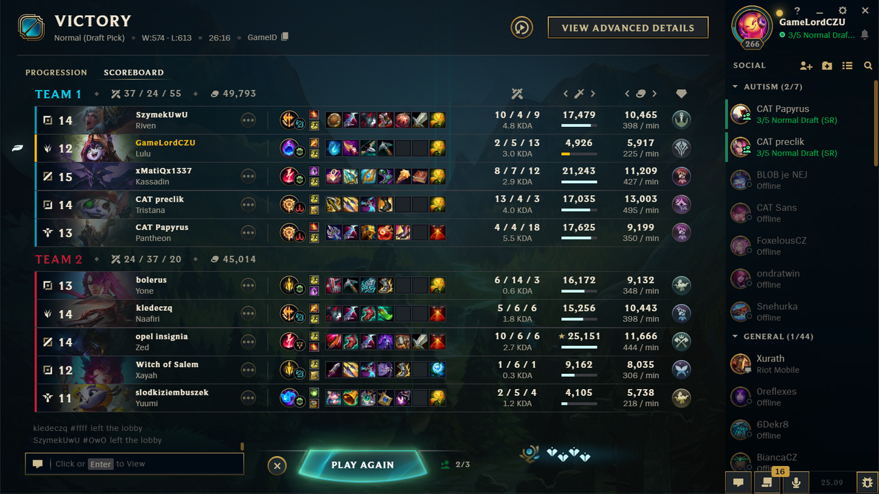 League of Legends 09.05.2025 1_12_25