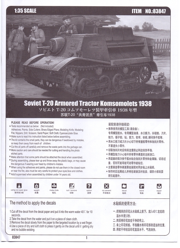 сканирование0001