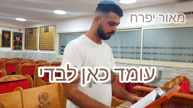 תמונה