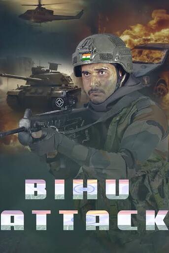 Bihu attack (2026) [HDTC]