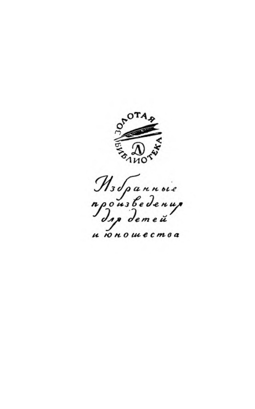 p0005