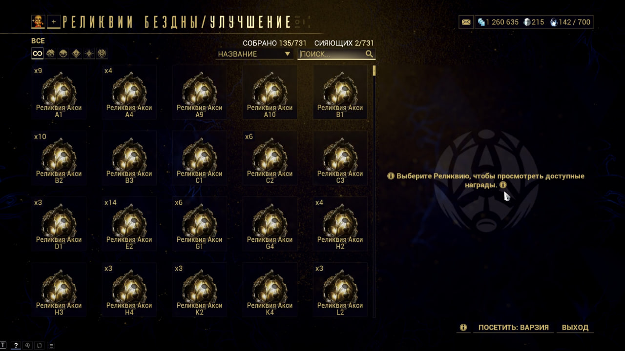 photo 19 2025 12 19 15 30 42