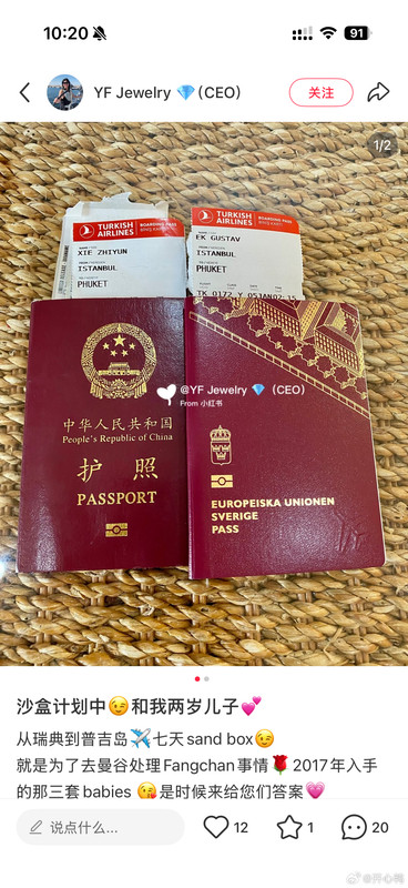 008FUxqCgy1i5xth9eegnj30xi20ub2a