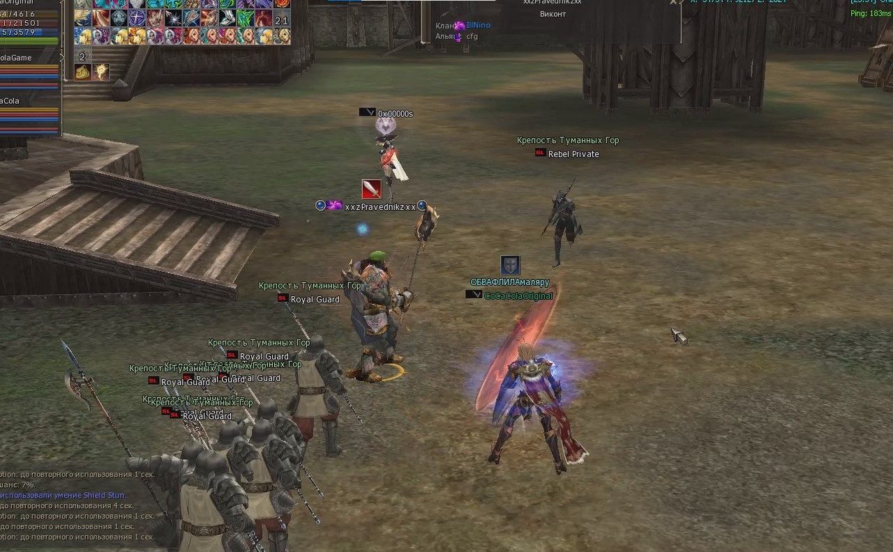 Снимок экрана 2025-08-30 001158