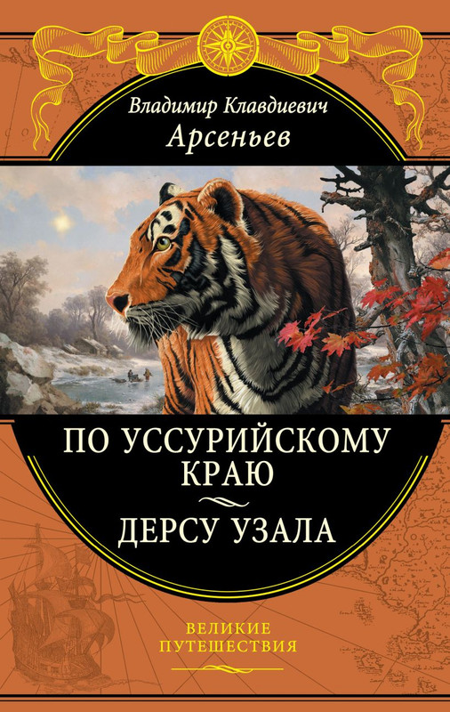 cover1-w820