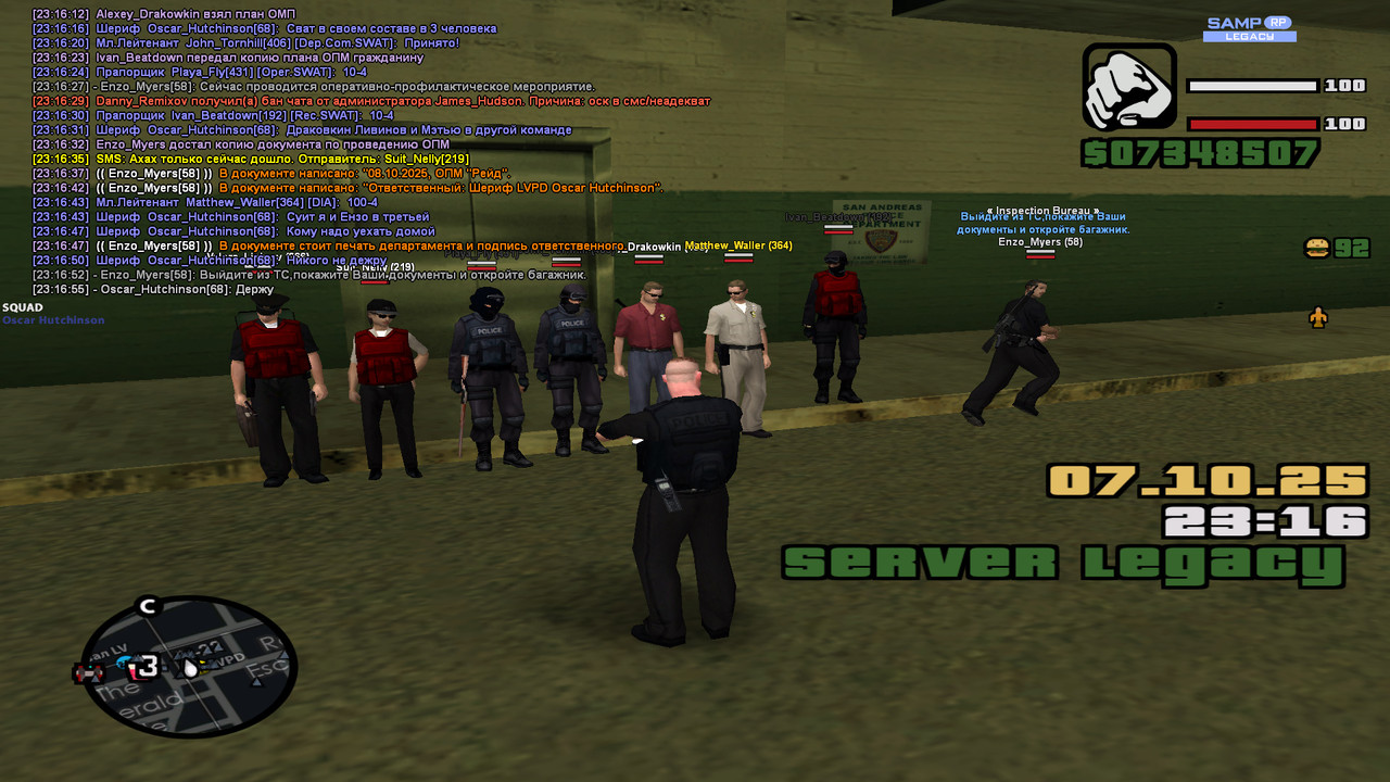 bandicam 2025-10-07 23-16-57-188