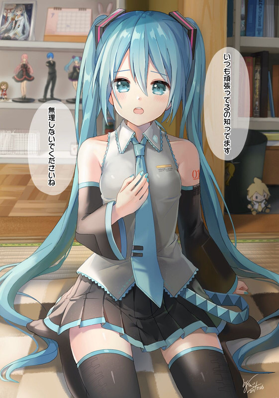 hatsune-miku-megurine-luka-kaito-meiko-yuki-miku-and-2-more-vocaloid-drawn-by-tsukiringo-0cbfae86