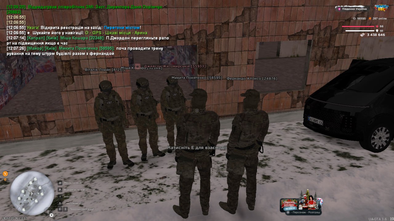 IMG 20260228 232306 866