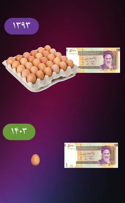 ۲۰۲۴۰۴۱۰_۱۸۵۲۳۵