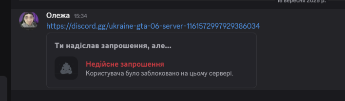 Desktop Screenshot 2025.09.16 - 15.34.12.96