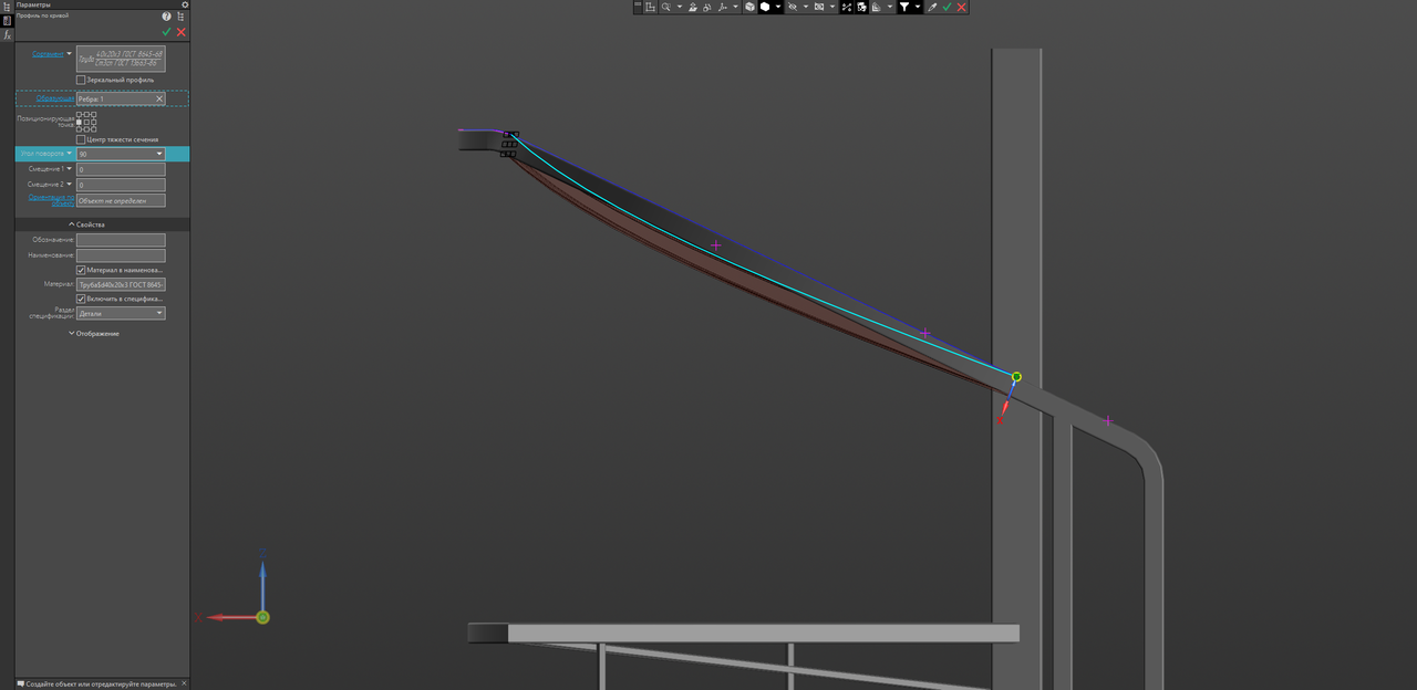 k3d-2025-08-18-174226-957.png
