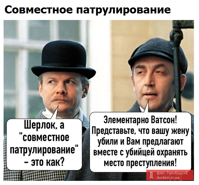 Билозерская о "совместном инспектировании" украинских позиций в Шумах: Зеленский так и не понял, что мир любой ценой - это капитуляция - Цензор.НЕТ 9882