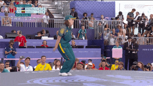 IMG-1797.gif