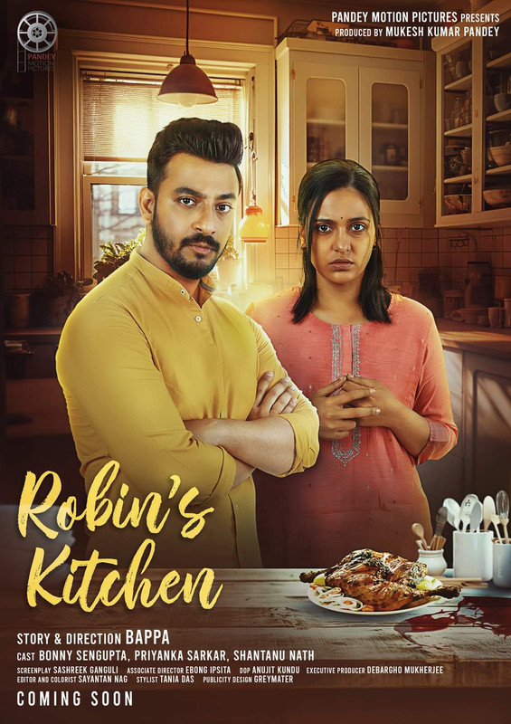 Robin’s Kitchen (2024) Bengali CAMRip x264 AAC 1080p Online Download