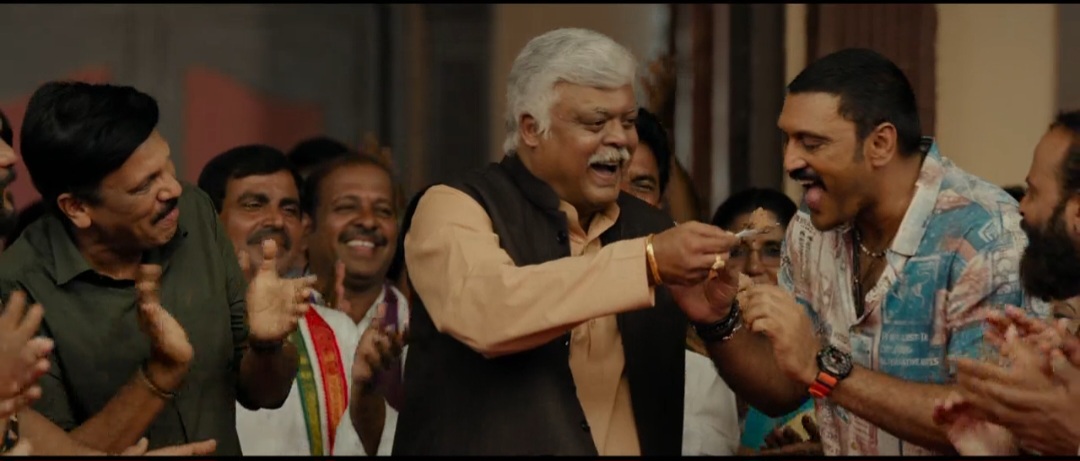Screenshot of Bhairavam 2025 ORG Hindi Full Movie Link in Telugu Dual Audio 4K uHDRip | MovieLinkBD.com Screenshot of Bhairavam 2025 ORG Hindi Full Movie Link in Telugu Dual Audio 4K uHDRip | MovieLinkBD.com