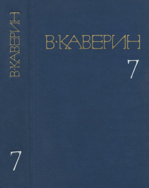 p0001