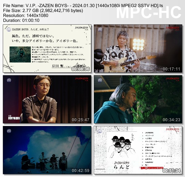 [TV-Variety] ZAZEN BOYS – V.I.P. (SSTV 2024.01.30)