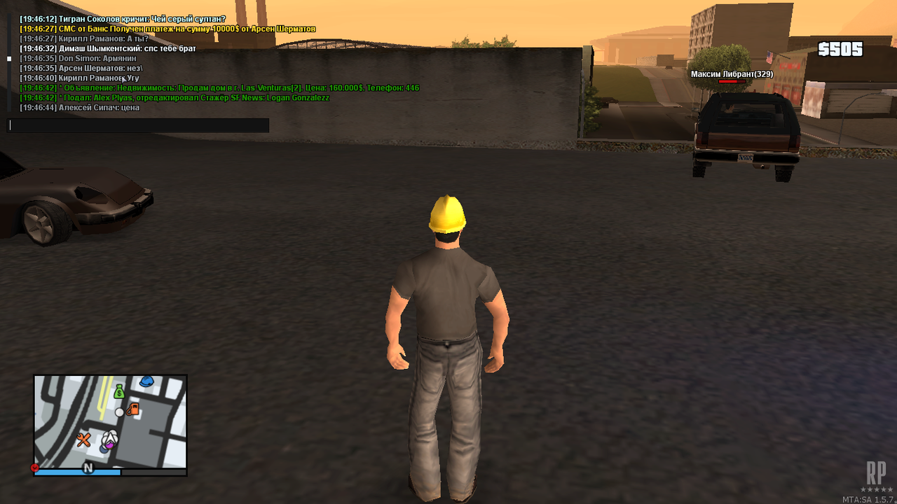 mta-screen_2020-04-08_22-48-52