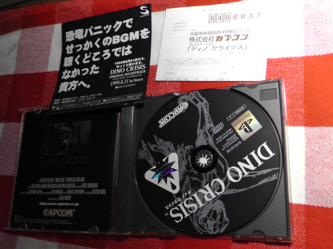 S4770135