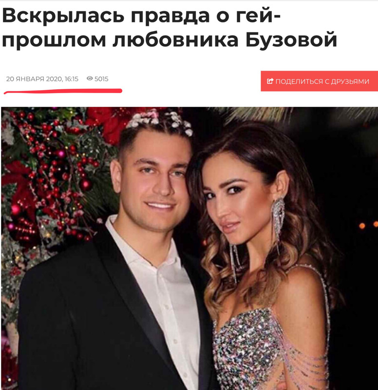 BB5C3046-B009-4AA3-A558-536F43AA31FA