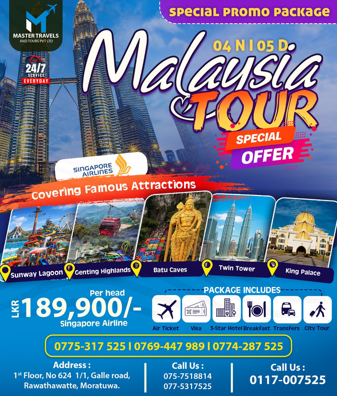 4N/5D Malaysia Tour special offer