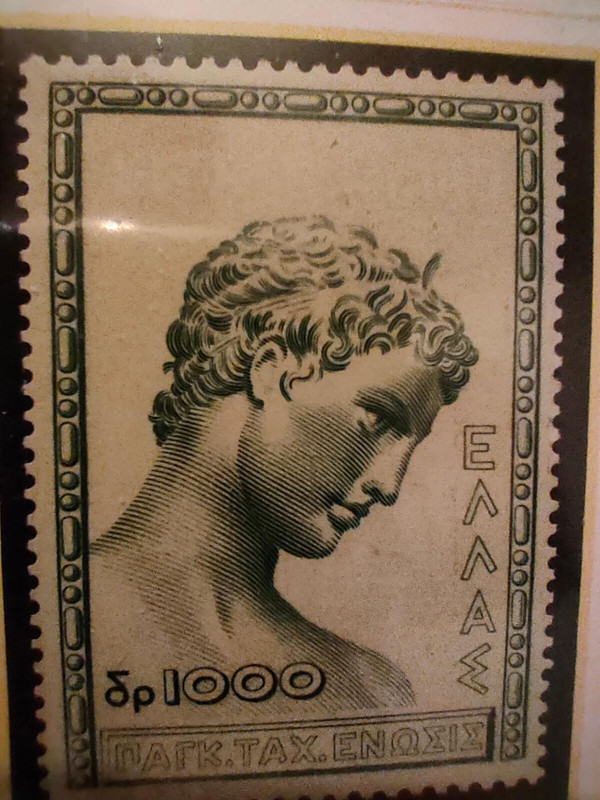 ΕΡΜΗΣ ΛΑΘΟΣ ΚΟΝΤΙΝΟ