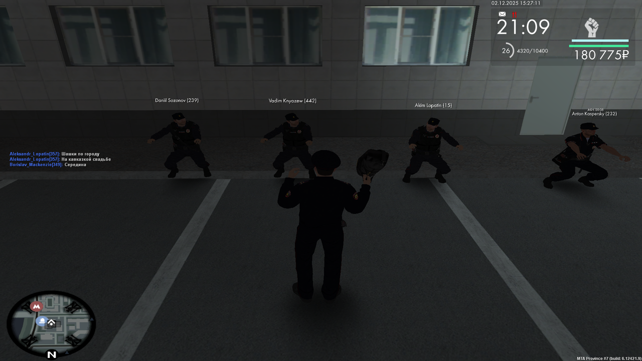 MTA San Andreas 02 12 2025 19 27 10