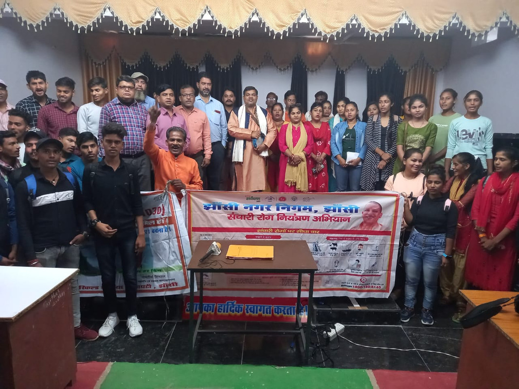 नगर निगम के द्वारा संचारी रोग नियंत्रण कार्यक्रम झांसी