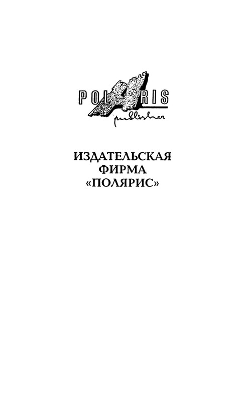 p0004